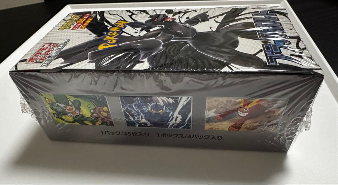 新品未開封シュリンク付き ブラックボルトデラックスBOX 1BOX - メルカリ