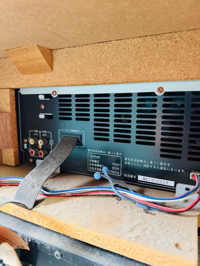 福岡発 HITACHI 日立 レーザーカラオケシステム LKS-1000 - メルカリ