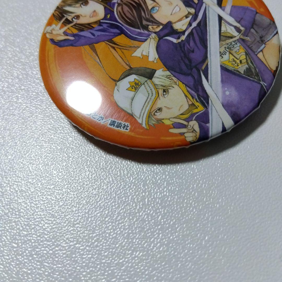 ノラガミ】夜卜＆雪音＆ひより 今昔原画展 オンリーショップ 缶バッジ