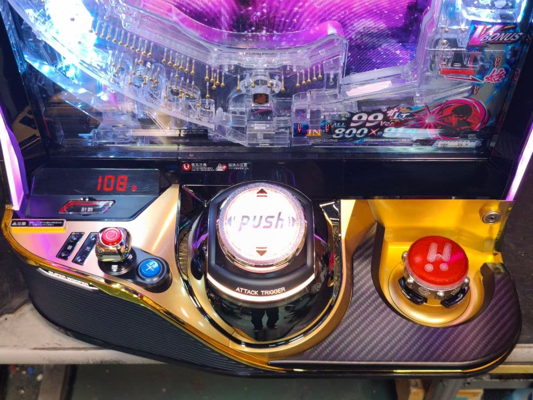 【本州送料込】e 新・必殺仕置人 超斬撃99 簡易ユニット付 筐体バイブ弱め？