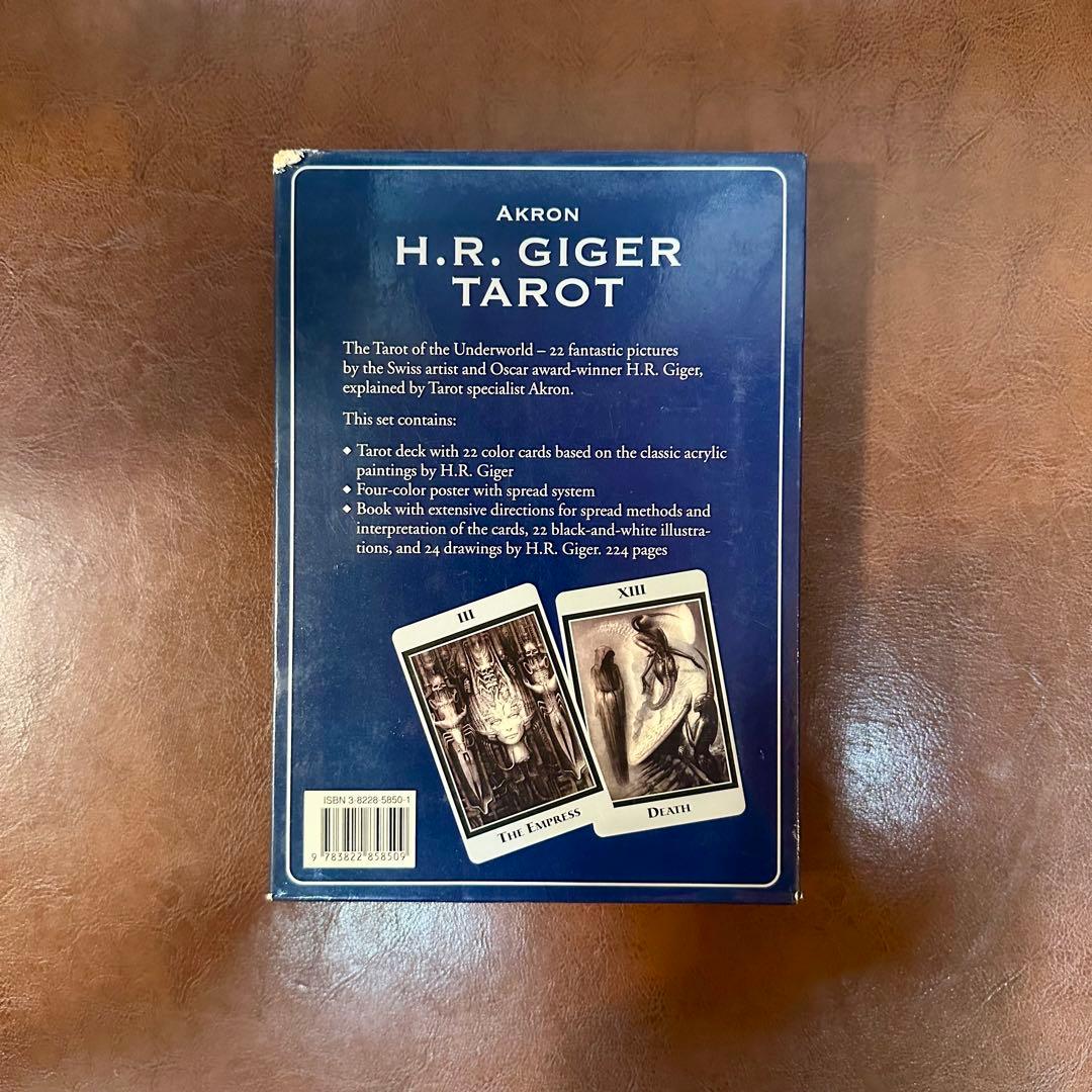 H.R.GIGER タロットガード 未使用 エイリアン