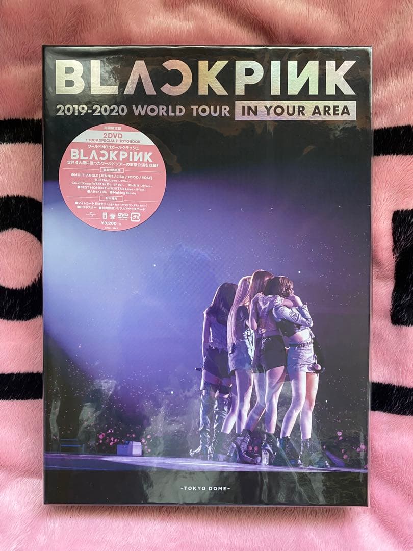 未開封新品 BLACKPINK 2019-2020 WORLD TOUR Blackpink 20192020 World Tour In Your Area Tokyo Dome Bluray First