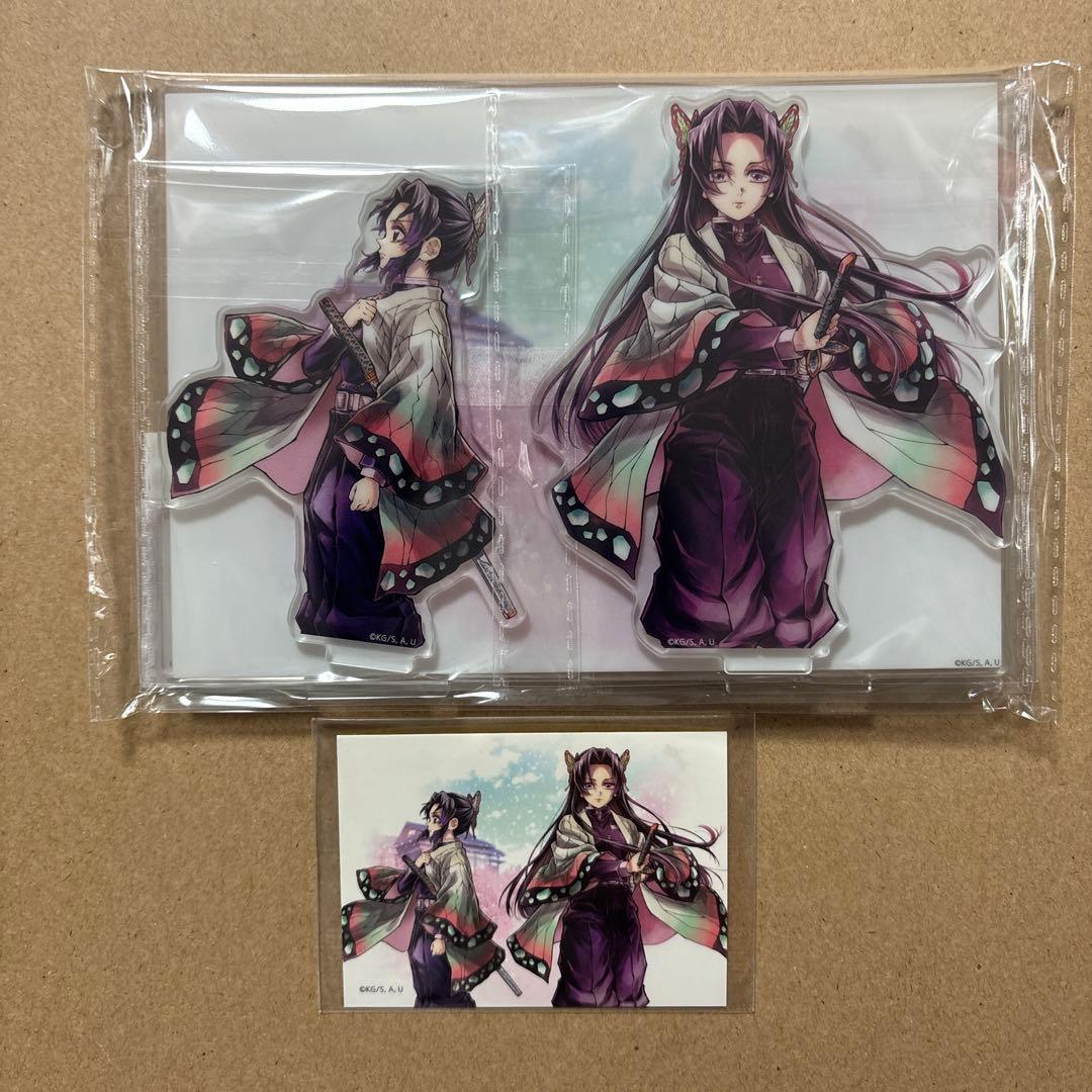 鬼滅の刃 「繋ぐ」 WEBSHOPくじ02「しのぶとカナエ」 C賞 G賞 - メルカリ