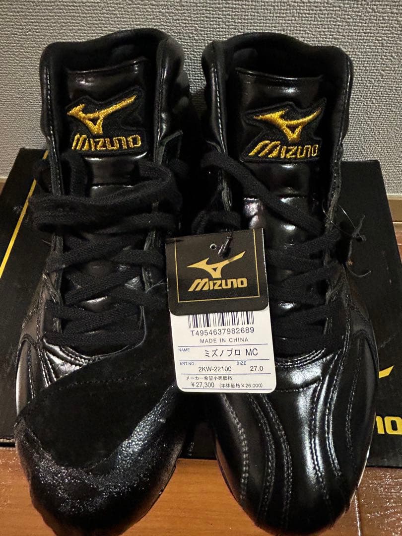 Mizuno ミズノプロ MC ブラック 27.0cm