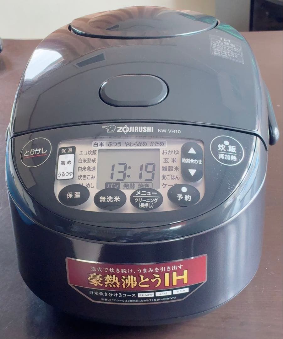 象印 IH炊飯ジャー 極め炊き NW-VR10 炊飯器 1.0L 5.5合炊き
