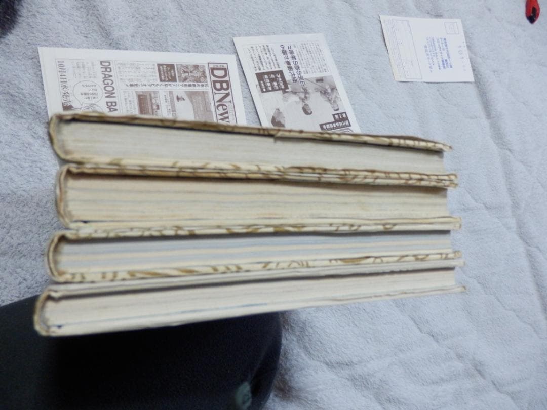 ❤️美品☆全初版本❤️ドラゴンボール大全集☆全4巻セット☆鳥山明