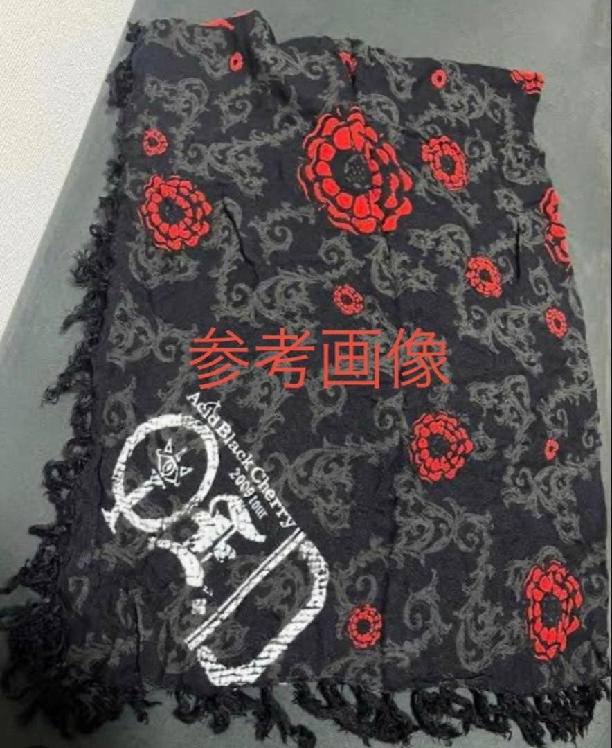 未開封】Acid Black Cherry Q.E.D. ストール・マフラー - メルカリ