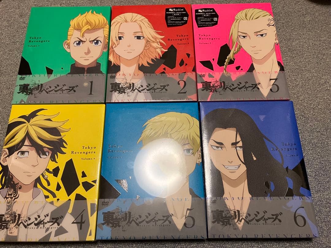 東京リベンジャーズ DVD 全6巻 セット 全巻収納Box付 新品 - メルカリ
