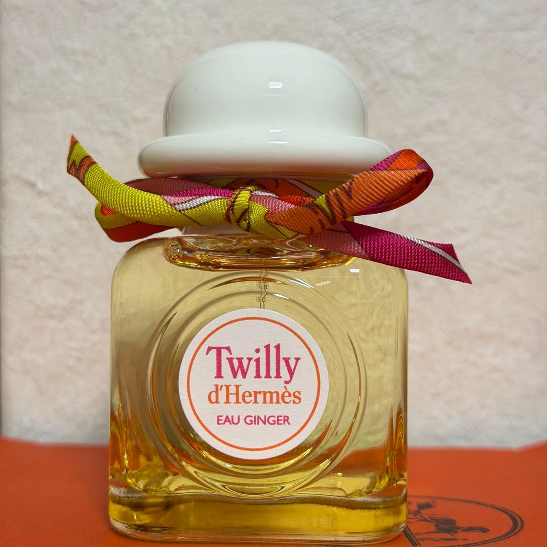 HERMESオー ド パルファム 《ツイリー ドゥ エルメス オー ジンジャー》