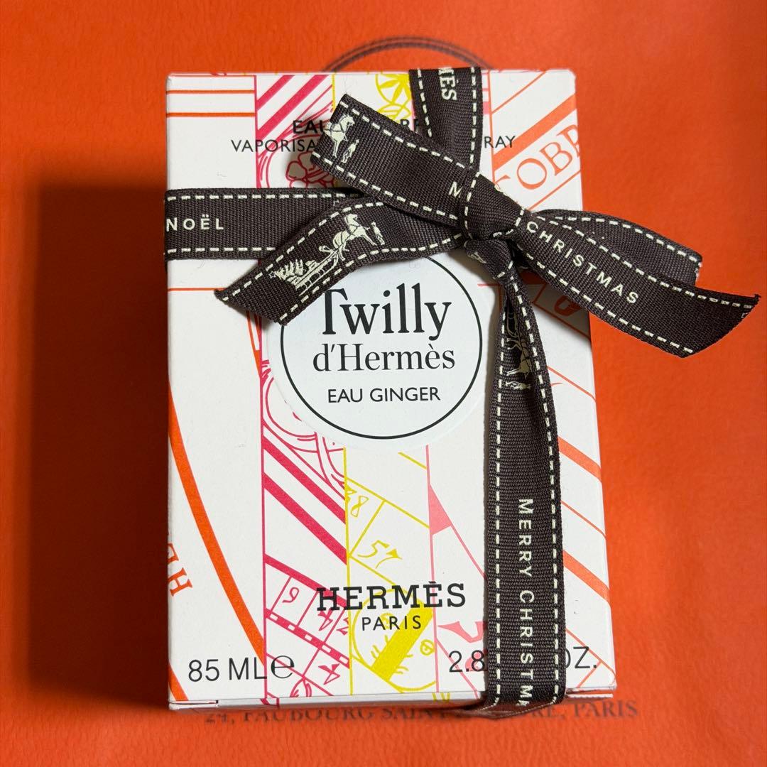 HERMESオー ド パルファム 《ツイリー ドゥ エルメス オー ジンジャー》
