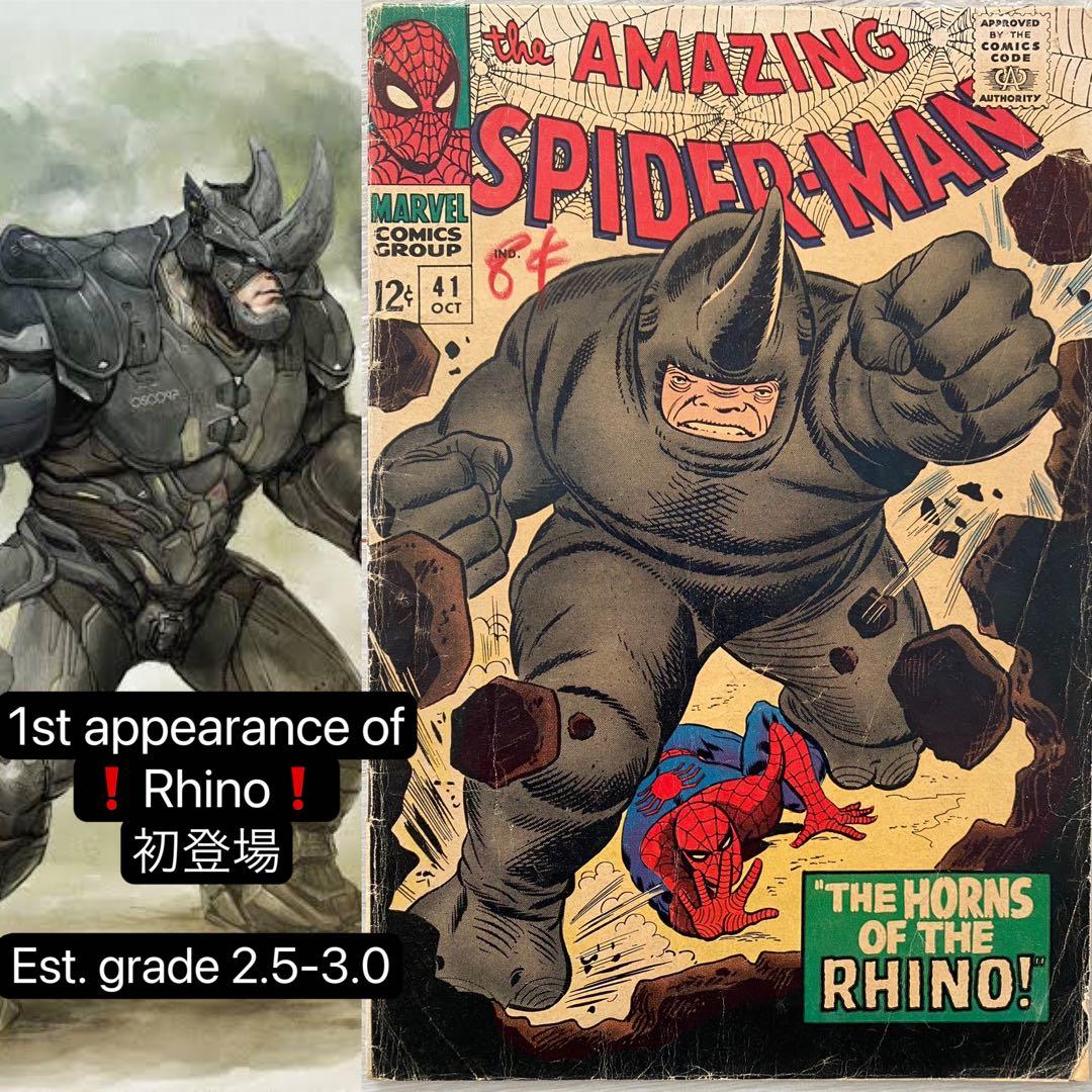 アメコミ Amazing spider man 41 初登場　スパイダーマン Amazing Spider-Man #41 Value - GoCollect