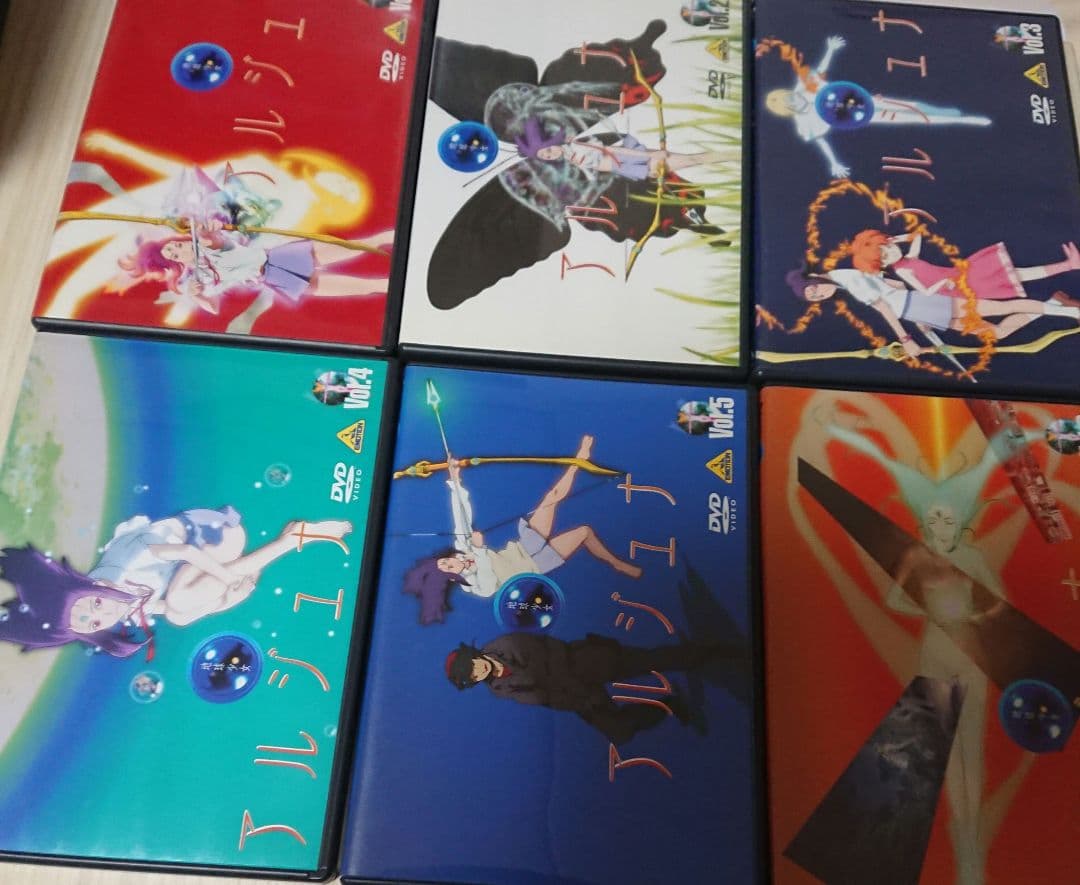 地球少女アルジュナ DVD 全巻セット 坂本真綾 - メルカリ