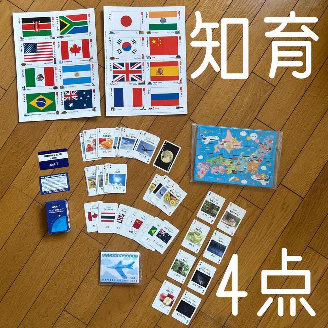 user_91adb393様 リクエスト 4点 まとめ商品 - メルカリ