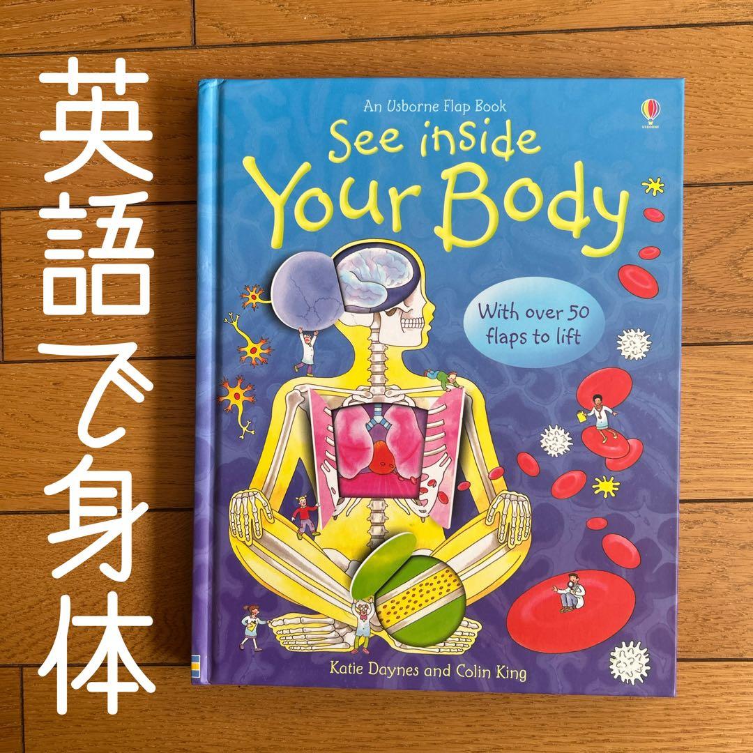 user_91adb393様 リクエスト 4点 まとめ商品 - メルカリ