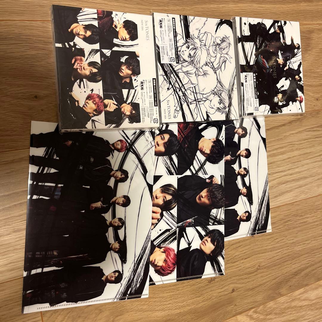 SixTONES NEW ERA 三形態、特典セット ストーンズ CD 特典 - メルカリ