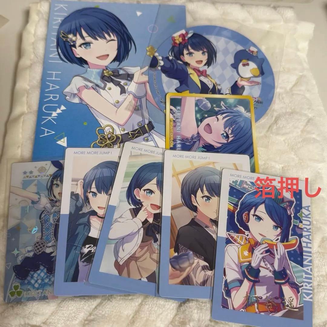 プロセカ エピカ 箔押し 桐谷遥 13B ポストカード ステッカー