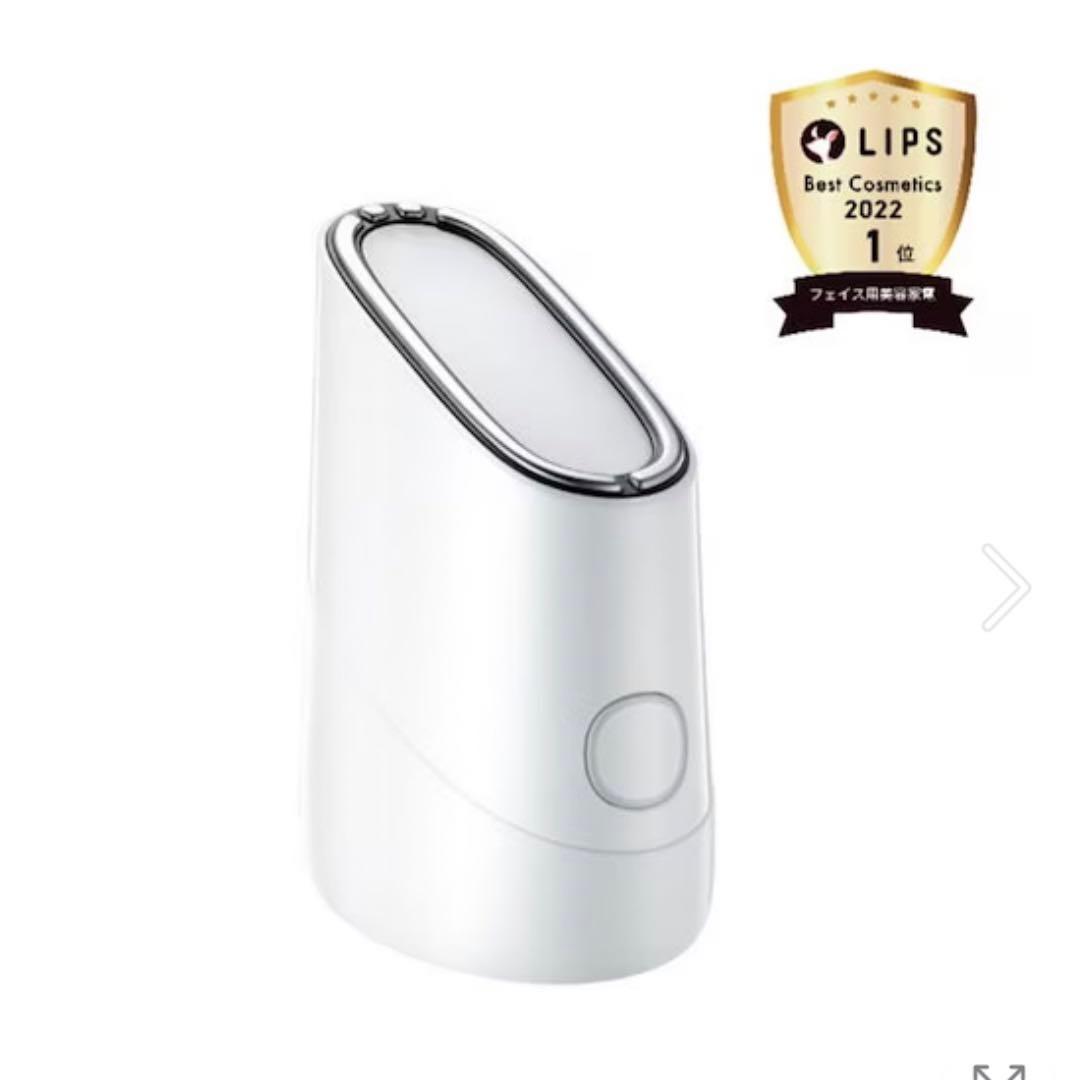 メイクオン makeon 美顔器 スキンライトセラピー 指原莉乃 - メルカリ