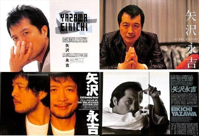 矢沢永吉 雑誌 切り抜き 150P ◇貴重！ほぼページ欠けなし キャロル