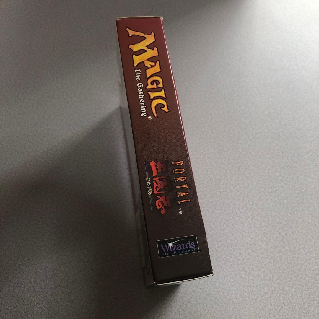 MTG ポータル三国志 スターター 日本語版 マジックザギャザリング