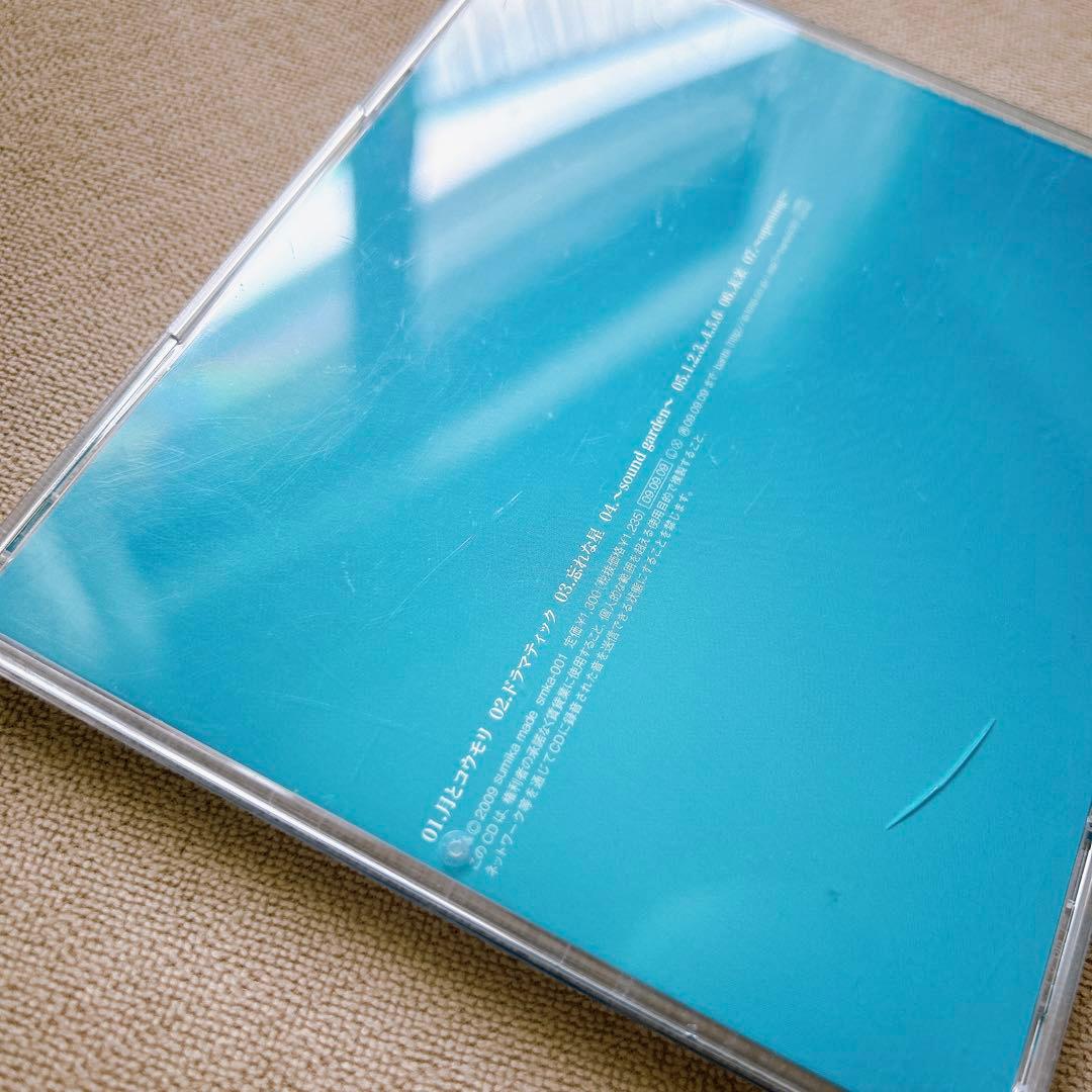 廃盤】banbi バンビ sound garden サウンドガーデン CD - メルカリ