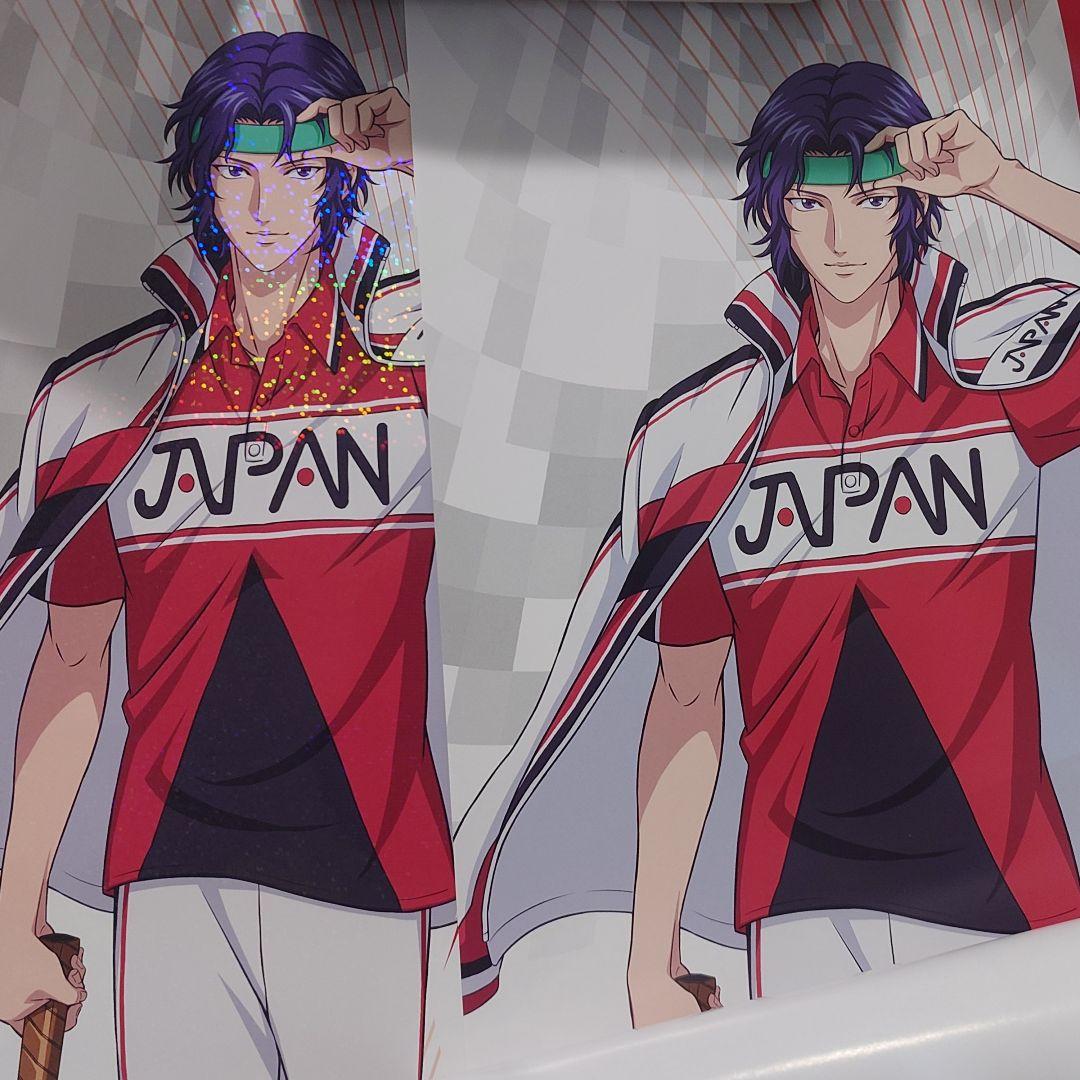 新テニスの王子様 スティックポスター 幸村精市 不二周助 - メルカリ