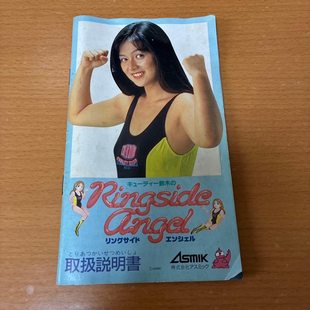 メガドライブソフト 「キューティ鈴木のリングサイドエンジェル