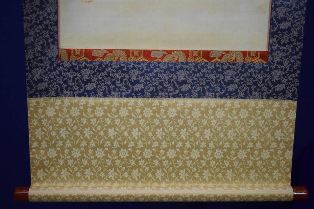 真作/龍生/美人画/布袋屋掛軸HI-188 - メルカリ