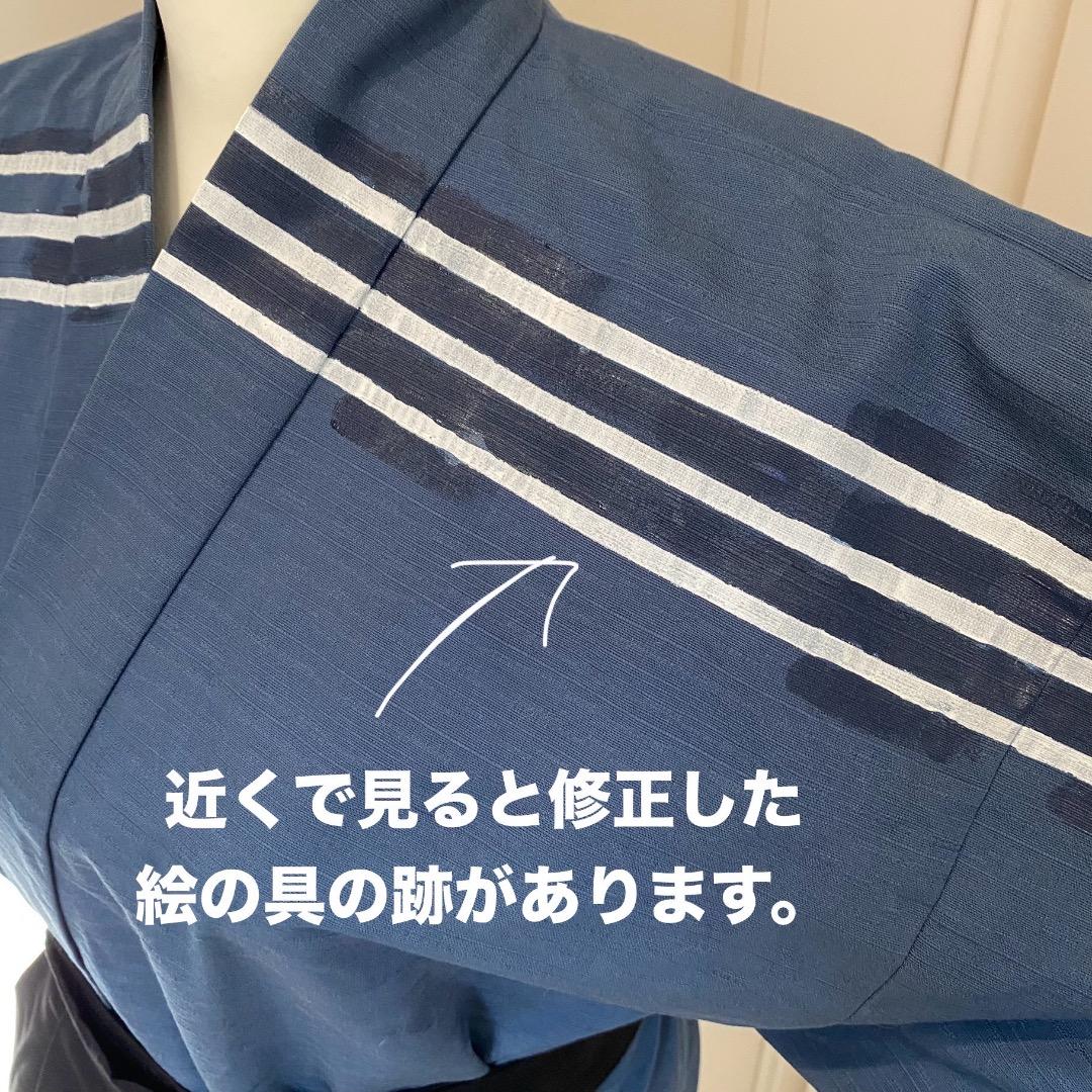 忍たま 若王寺 勘兵衛 私服 風 コスプレ衣装 ※難あり Mサイズ【匿名