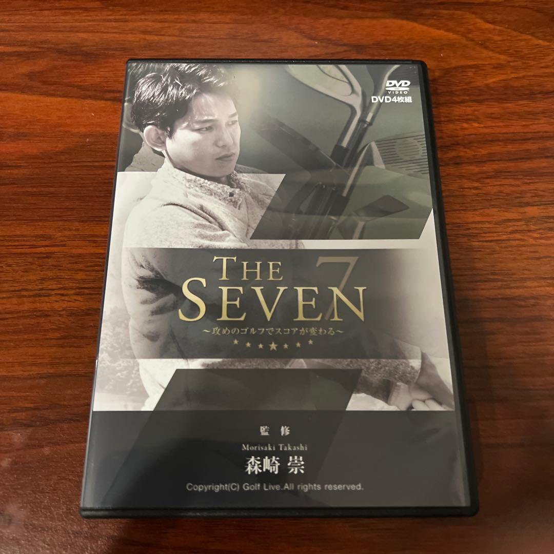 ゴルフのマネジメント 基本と原則、THE SEVEN DVDセット - メルカリ