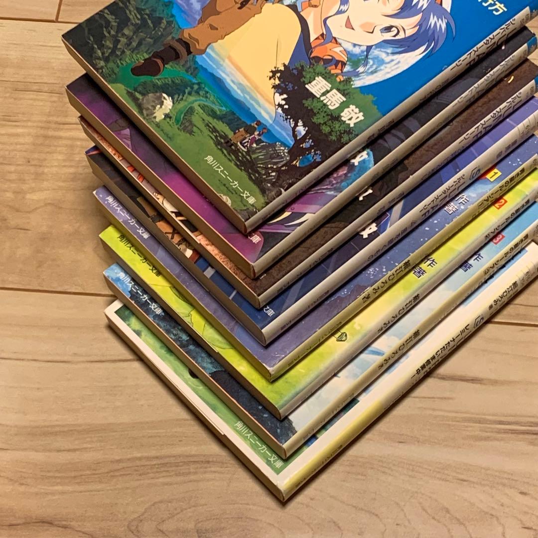 初版set LUNAR ルナ シルバースターストーリー/青き星のルーシア/レミー