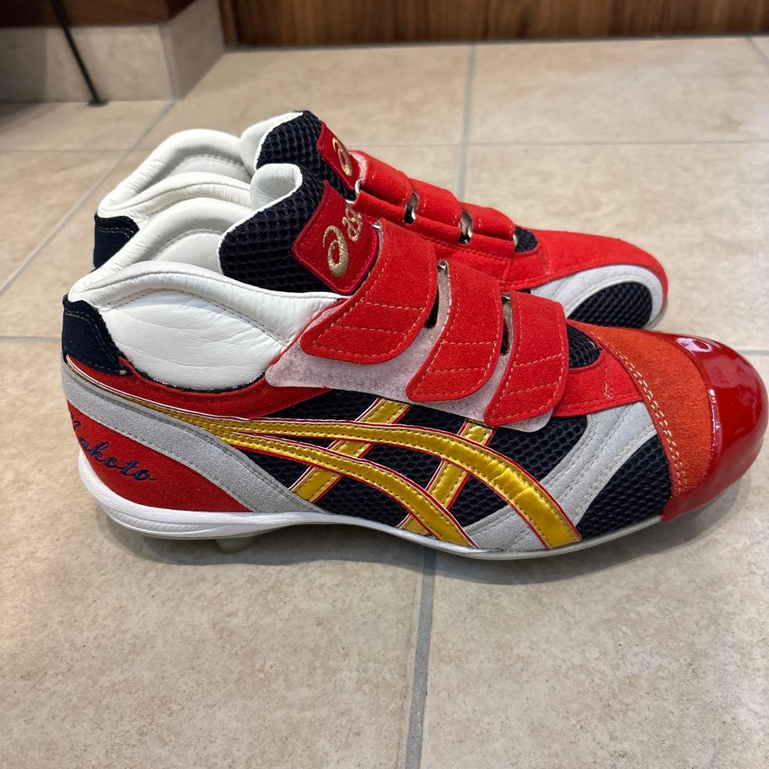 アシックス　オーダースパイク　26.5cm