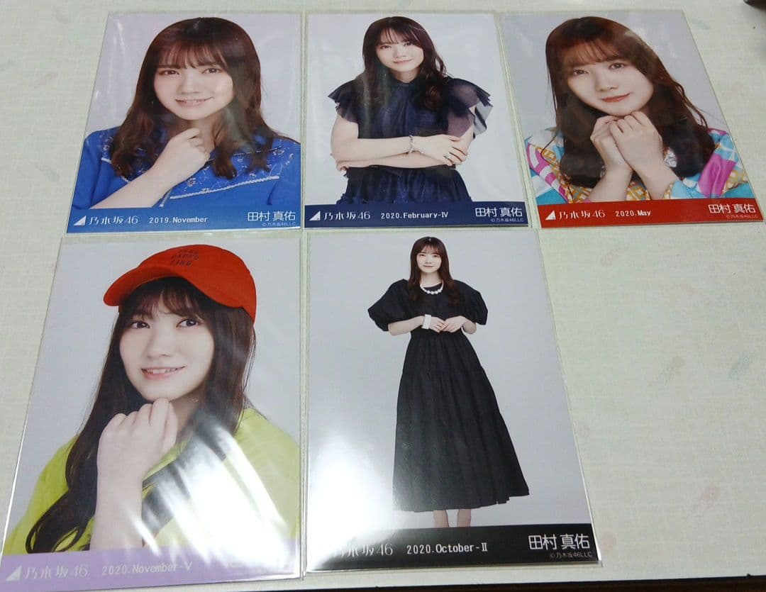 乃木坂46 田村真佑 生写真 まとめ売り - メルカリ