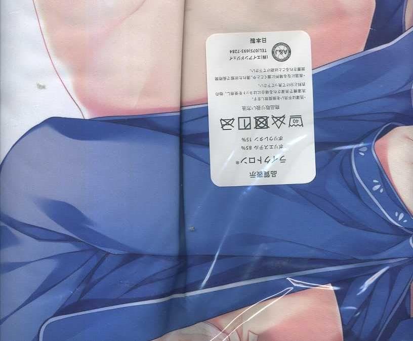 有葉　アイドルマスターシンデレラガールズ アーニャ 抱き枕カバー　コミケ95