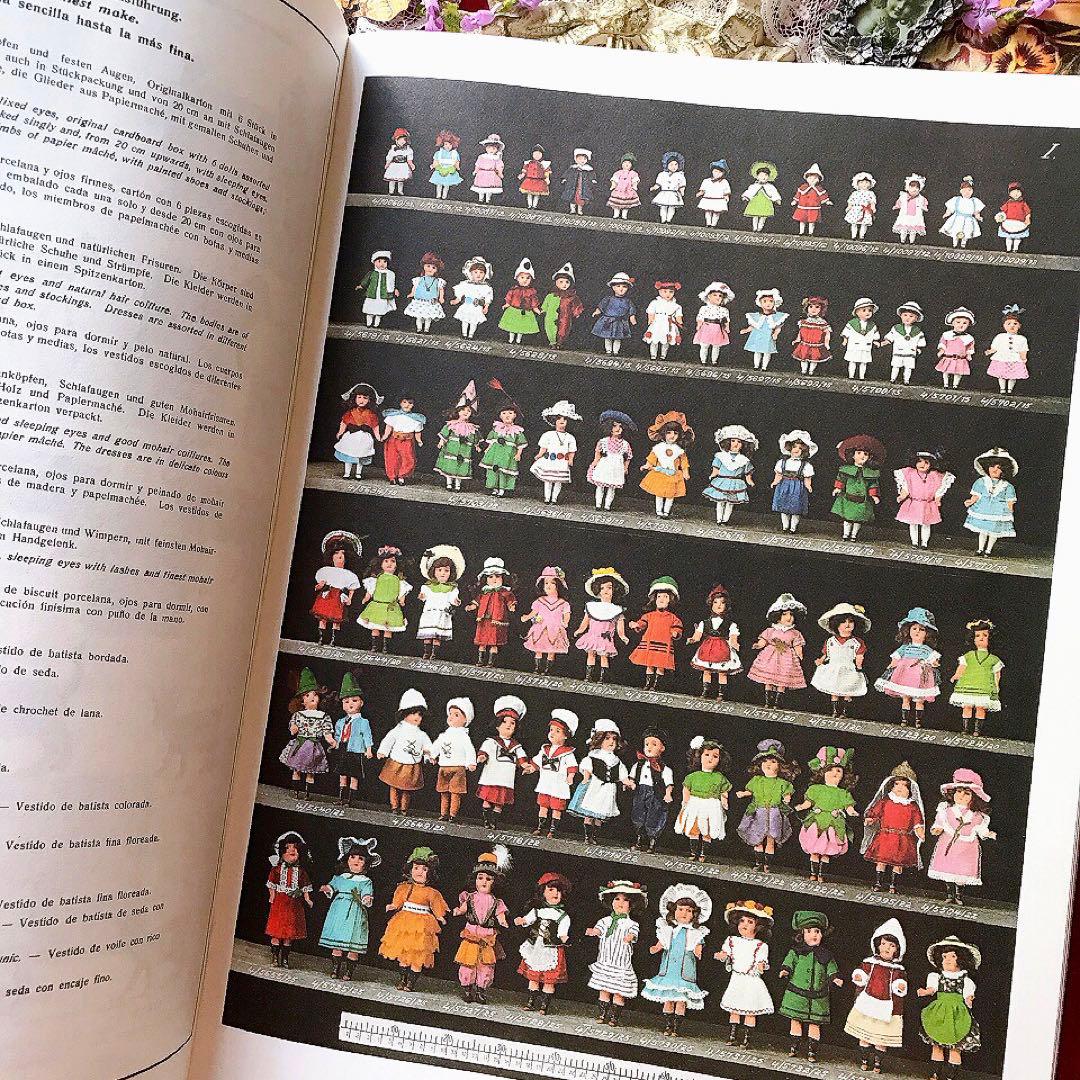 アンティークおもちゃ復刻カタログ ビスクドール ミニョネット