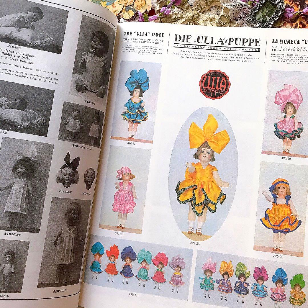 アンティークおもちゃ復刻カタログ ビスクドール ミニョネット