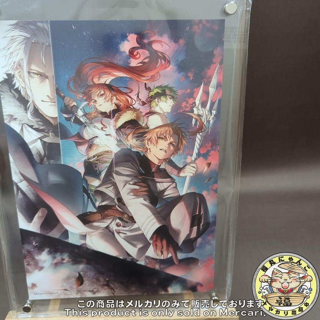 アニメイト限定無職転生 本編完結記念 アクリル額装入り複製原画