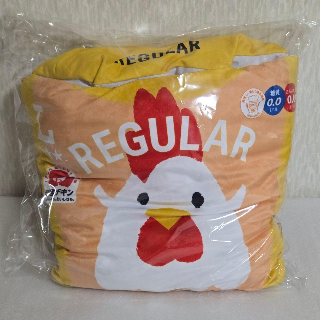 一番くじ ローソン LAWSON ラストワン賞 ロールケーキ B賞 クッション