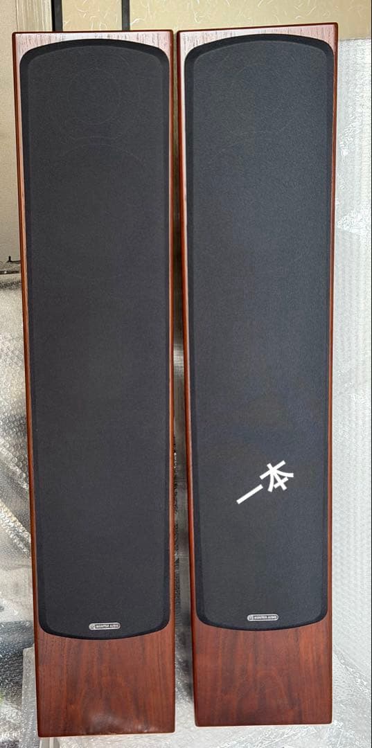 MONITOR AUDIO Silver RX8 スピーカー①ポンの1 Monitor Audio Silver RX8, 