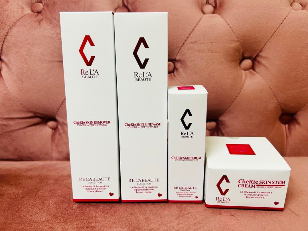 リアボーテシェリースキンシリーズ(未開封品)4点定価41,360円 リアボーテシェリースキンシリーズ(未開封品) リアボーテ5点セット