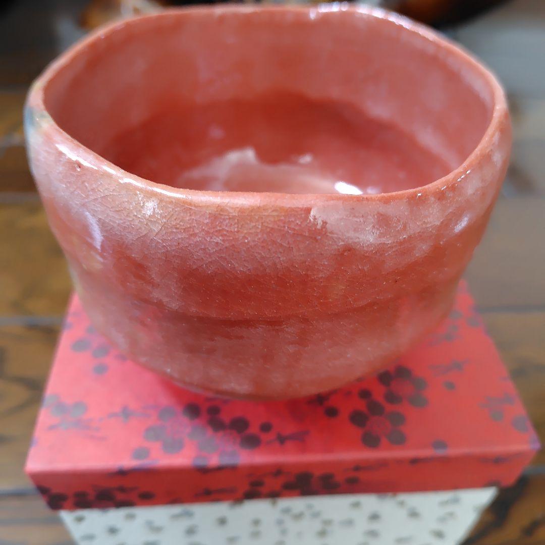 赤楽茶碗☆未使用 佐々木松楽 抹茶碗 - メルカリ