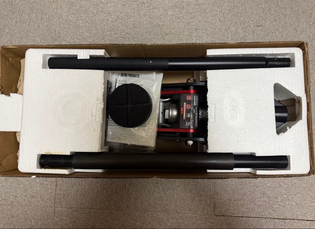 限定品】AP 2.0TONアルミガレージジャッキ GJ160 - メルカリ