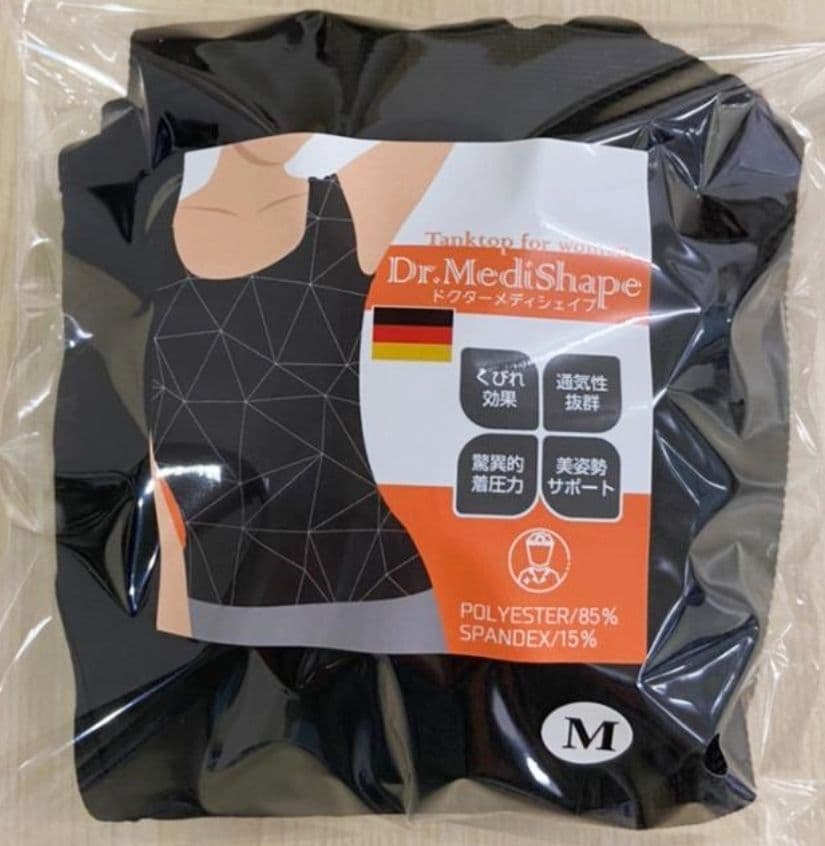 25日まで出品！ Ⅿサイズ　新品未使用　ドクターメディシェイプ 着圧トップス Ⅿサイズ）☆新品未使用☆ドクターメディシェイプ 着圧トップスの通販