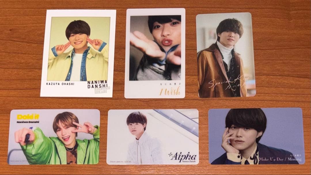 大橋和也 クリアソロカード 6種セット - メルカリ