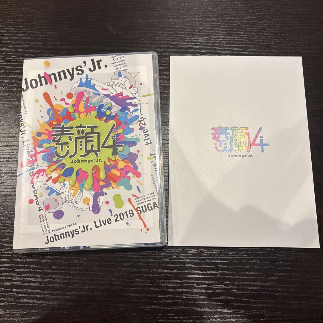 Johnny's Jr. Live 2019 素顔4 ジャニーズJr - メルカリ