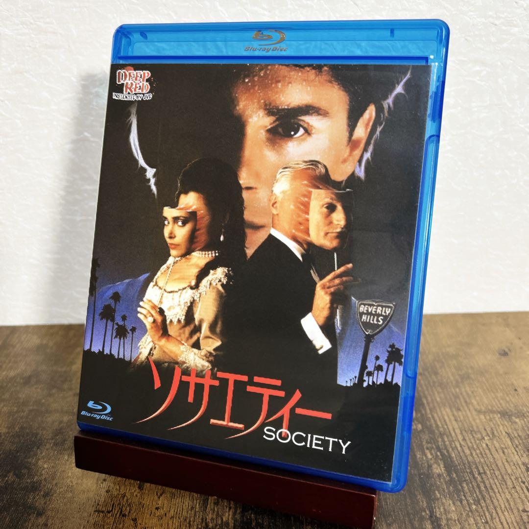 ぷ*す様 【廃盤•希少】ソサエティー('89米) Blu-ray BLUE OF LIBERTY | DISCOGRAPHY | 京本大我 from ART-PUT