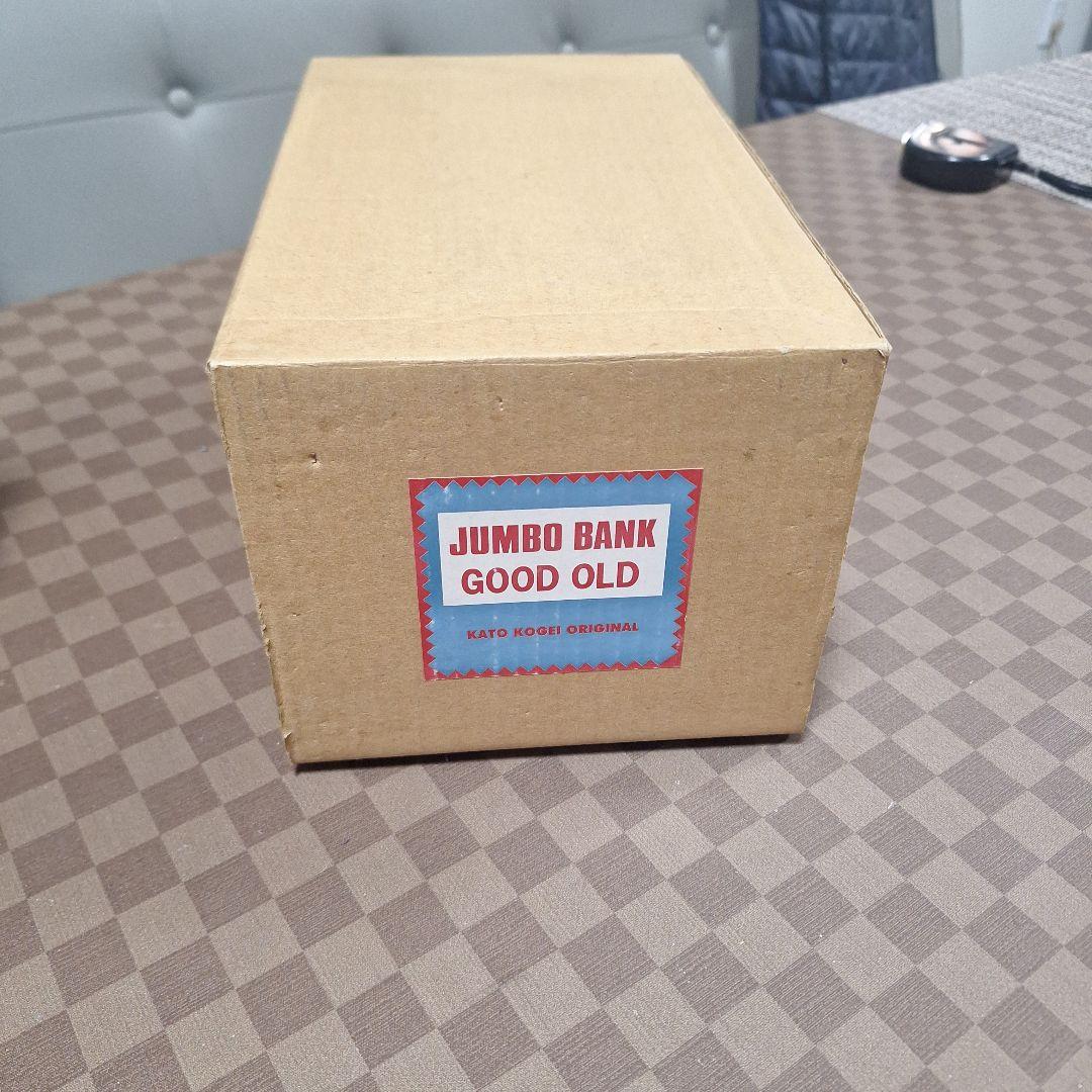 ロボット貯金箱3037 緑色と赤色 - メルカリ