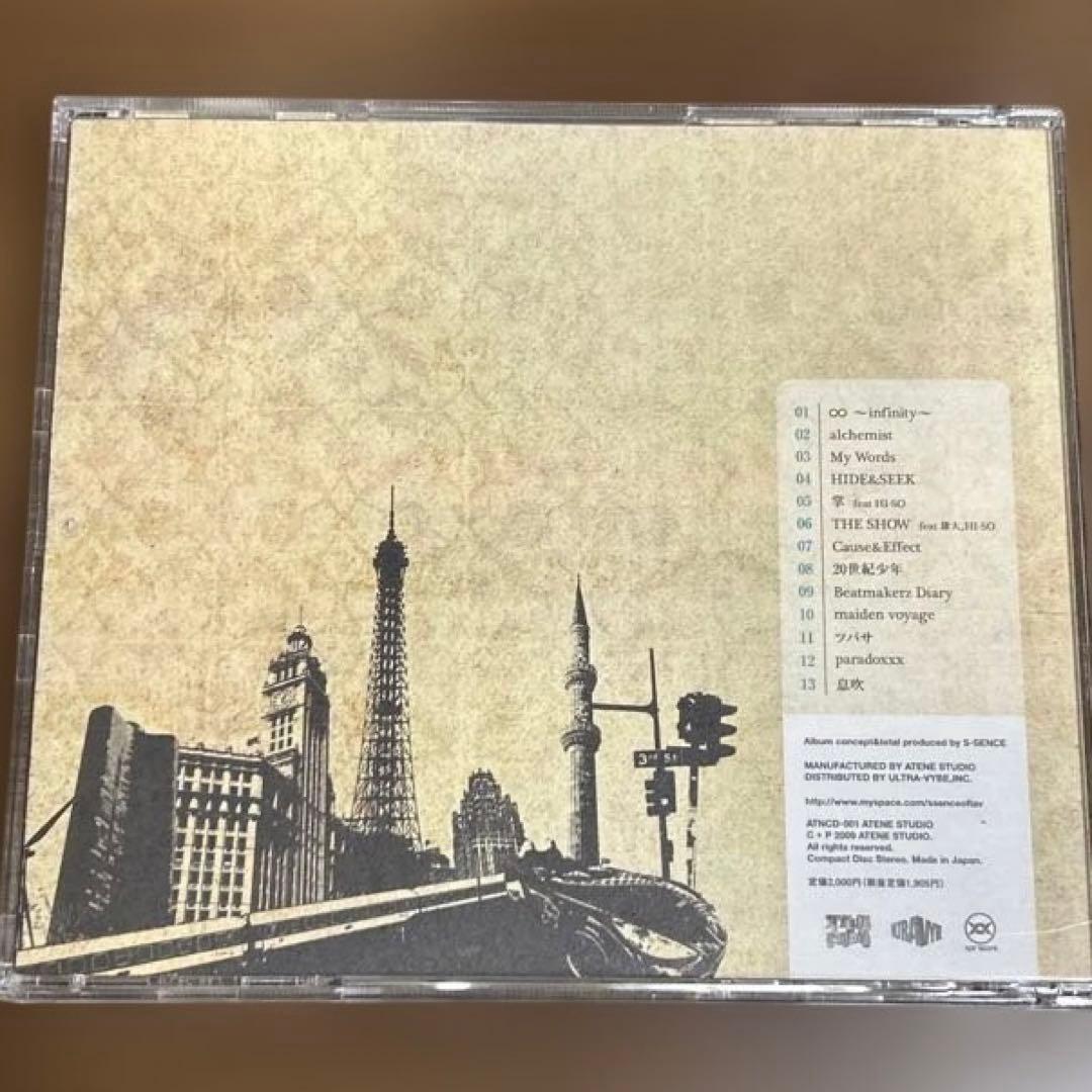 S-SENCE (LIFE ART VISION) CAUSE & EFFECT