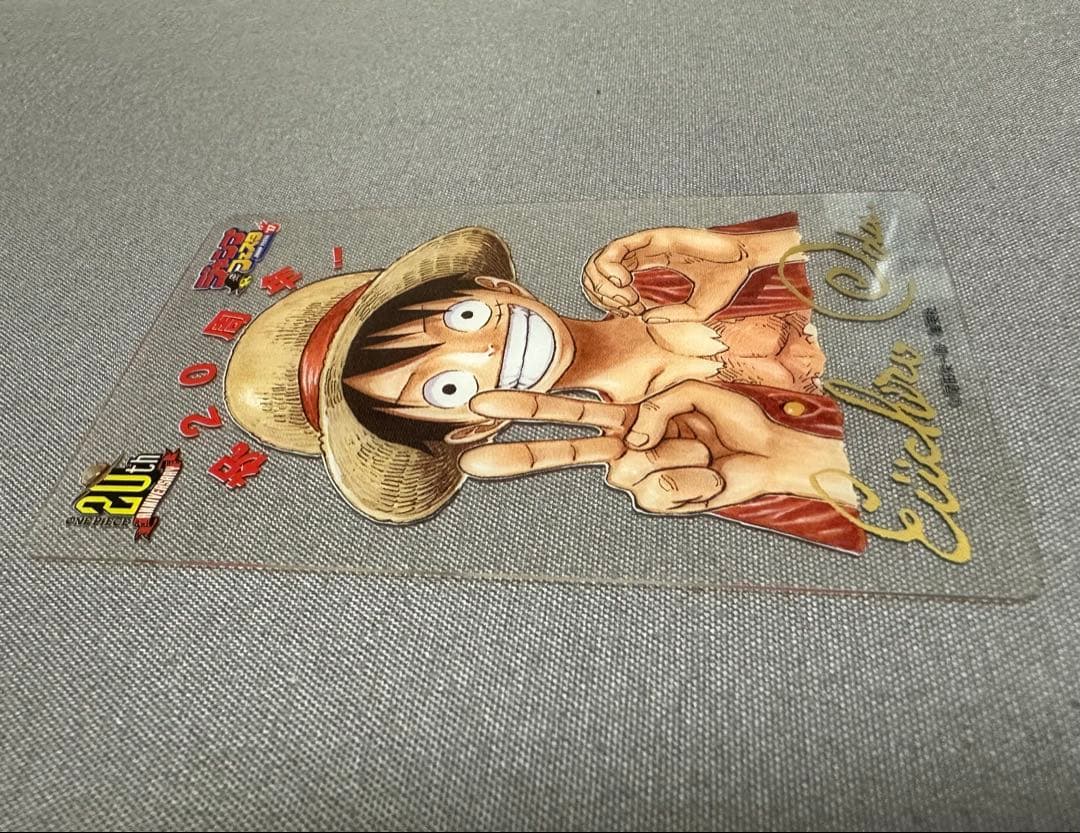 ONEPIECE モンキー・D・ルフィ クリアカード 20周年 非売品 - メルカリ