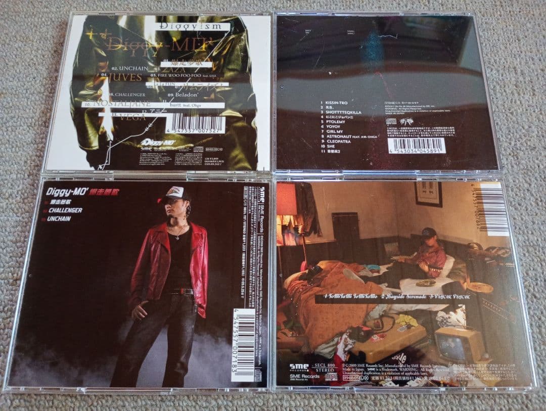 Diggy-MO´ CD12枚セット 未開封品有り