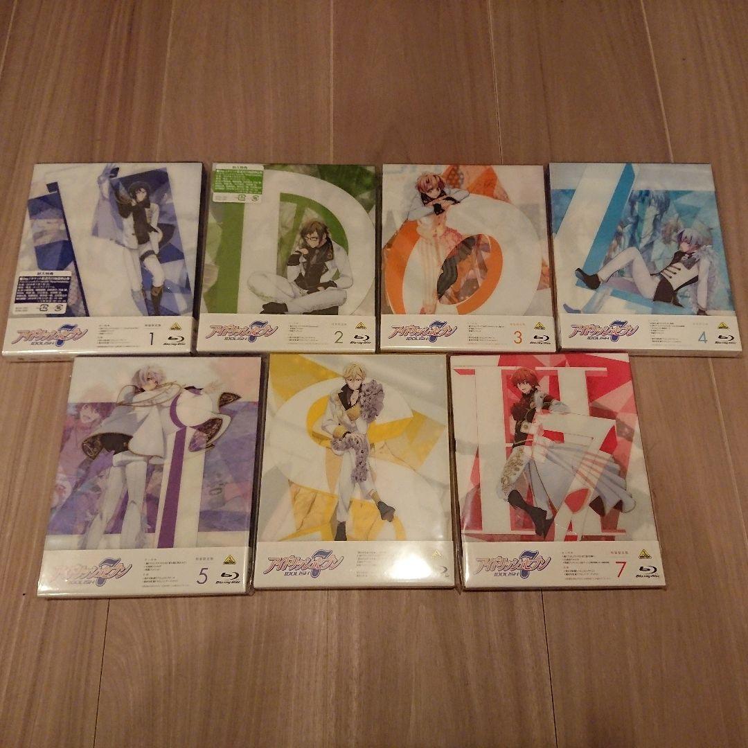 アニメ アイドリッシュセブン 特装限定版 7巻セット+Vibrato アイドリッシュセブンVibrato 特装限定版 受付中！